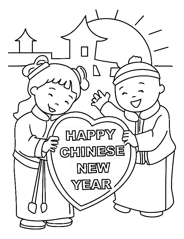 Chinese New Year Coloring Pages Kidsuki