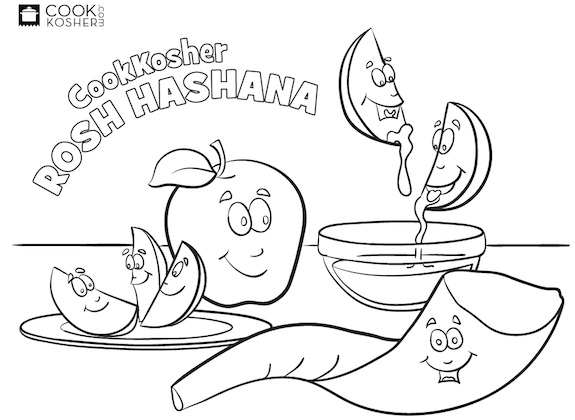14 printable pictures of rosh hashanah page Print Color Craft