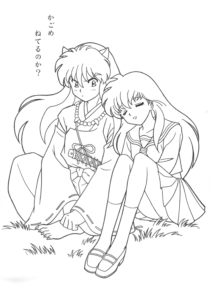 printable pictures of inuyasha page,printable,coloring pages