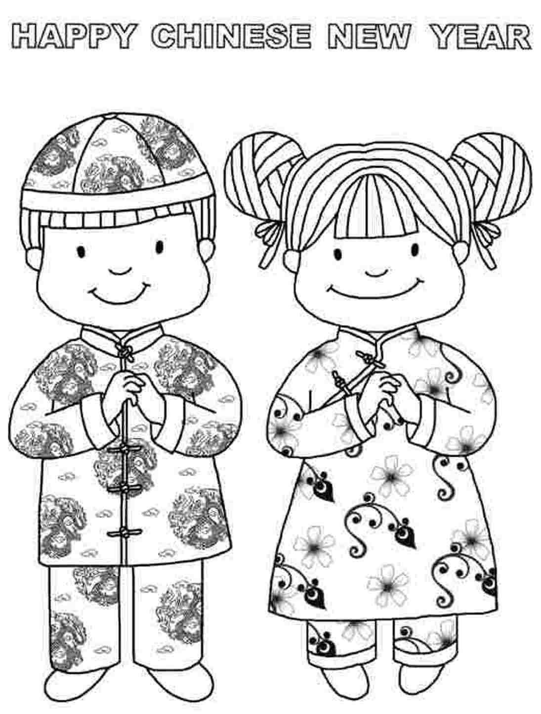 14 Chinese New Years Day Coloring Page Print Color Craft